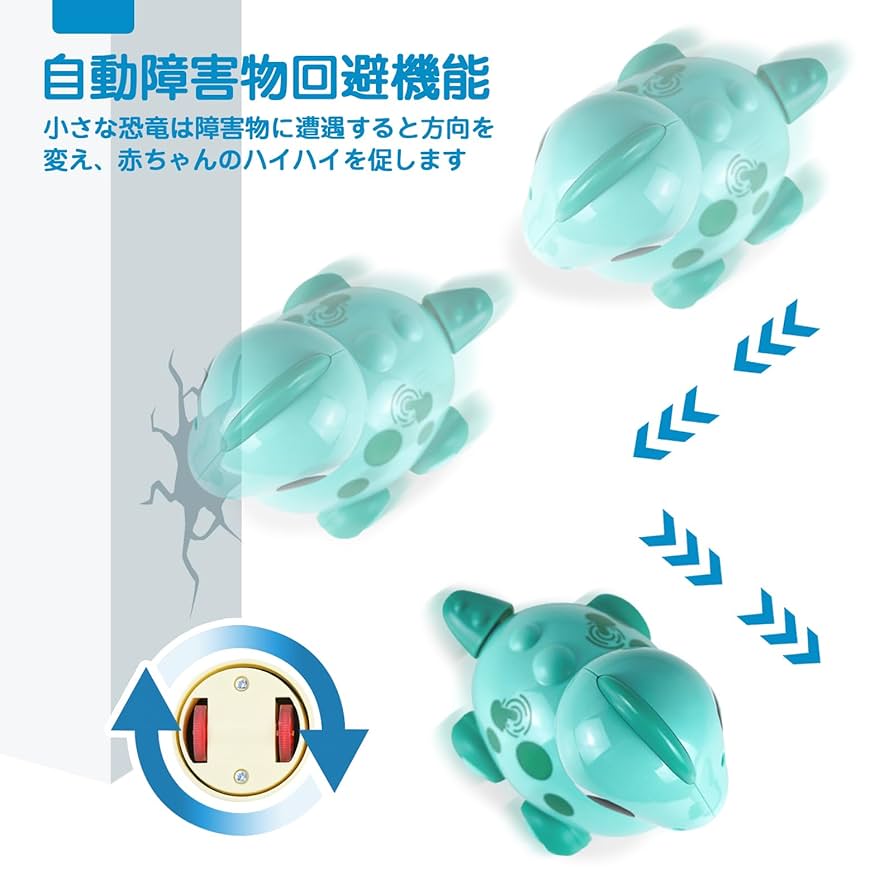 Amazon.co.jp: MAVEKID 赤ちゃん おもちゃ 0歳 電子ライトアップ